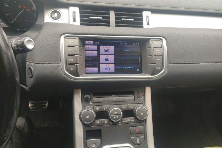 Used Land Rover Range Rover Evoque 2012 2.0T 5-Door Ignite Edition