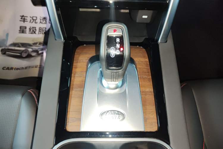 Used Land Rover Discovery Sport 2022 Revised Version 2 249 PS R-Dynamic SE Performance Tech Edition 5 Seats