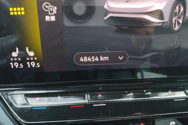 Used Volkswagen ID.4 X 2021 Pro Smart Long-Range Edition