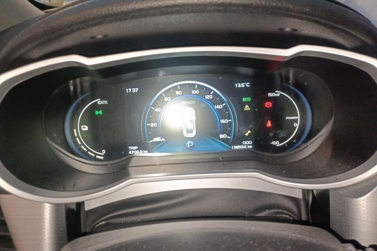 Used Geely Auto Emgrand GSe 2018 Zunshang Model