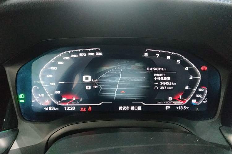 Used BMW 4 Series 2021 425i M Sport Package Instrument Cluster