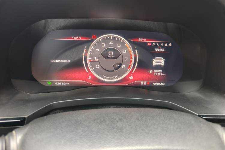 Used Haval F7x 2021 2.0T All-Wheel-Drive Intelligent Performance Version
