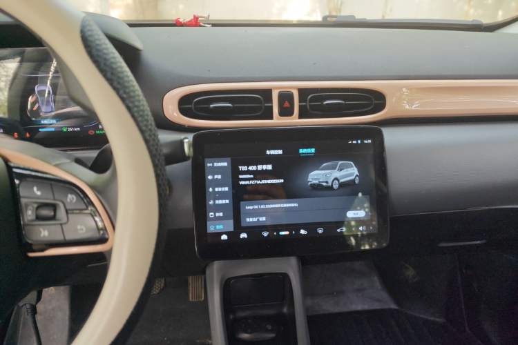 Used Leapmotor T03 2021 400 Comfort Edition Audio And AC Panel