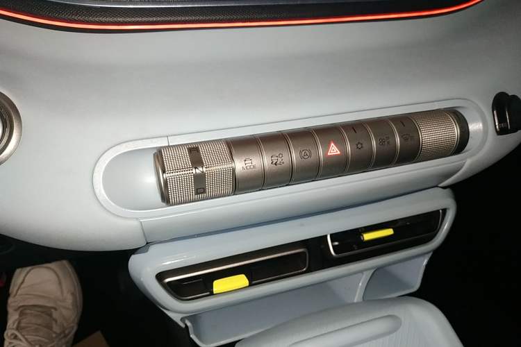 Used BYD Seagull 2023 Active Version Gear Lever