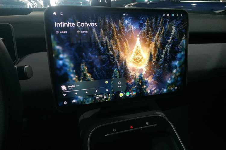 Used Nio ET5T 2025 75 kWh Touring Audio And AC Panel