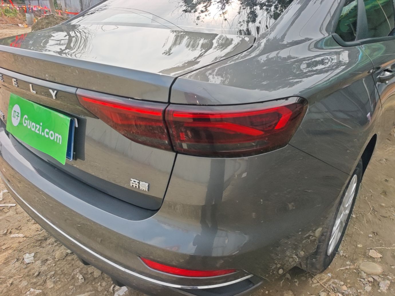 Geely Auto Emgrand 2025 4th Generation 1.5L Manual - Starry Edition — снимка 9