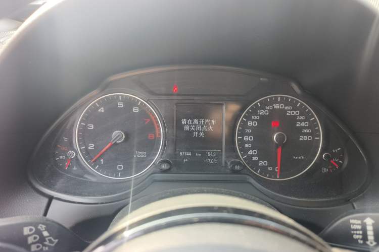 Used Audi Q5 2013 45 TFSI quattro Sport Edition
