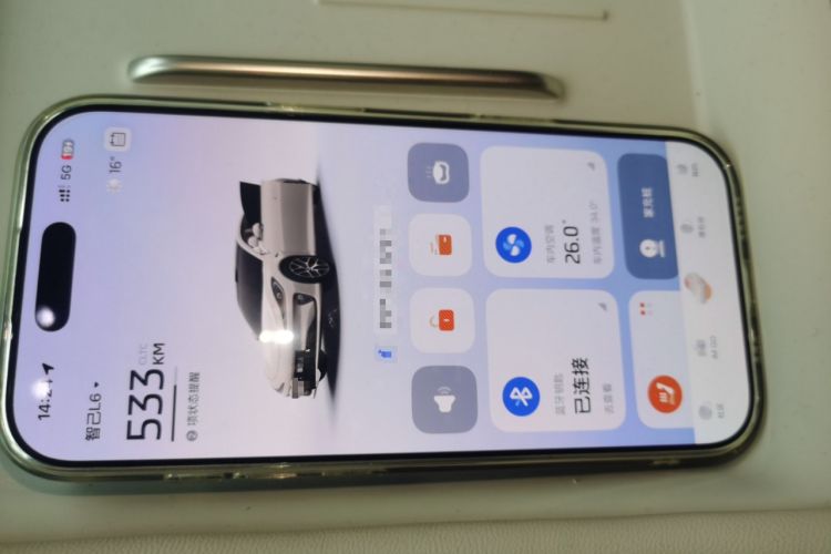 Used IM L6 2025 Ultra Model
