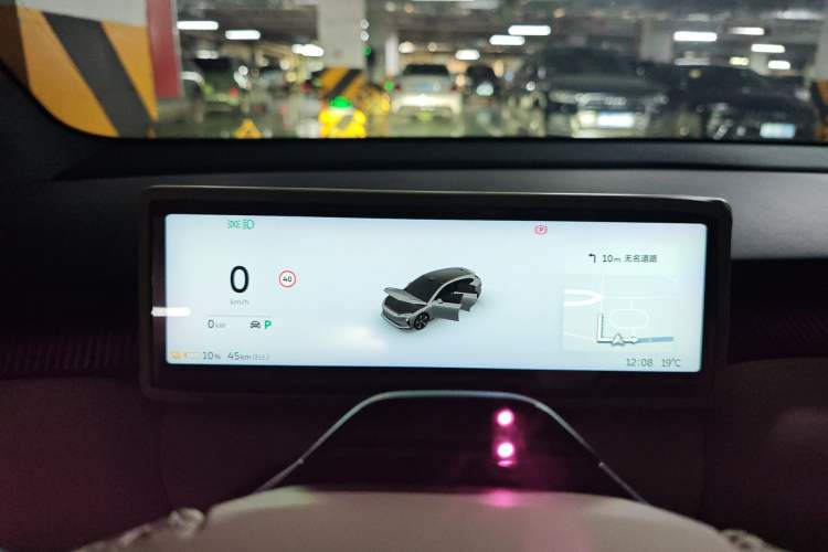 Used Nio ET5T 2024 75kWh Touring