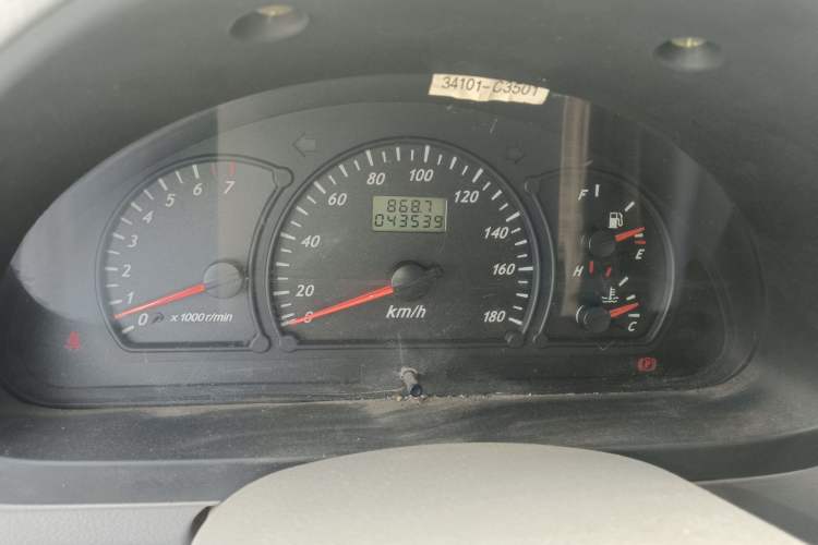 Used BAIC Changhe Freedom 2014 1.0L Hongyun Edition Economy Model DA465QA Odometer Close Up