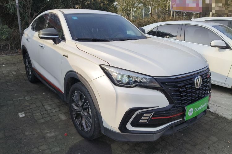 Used Changan CS85 COUPE 2023 1.5T DCT Luxury Version
