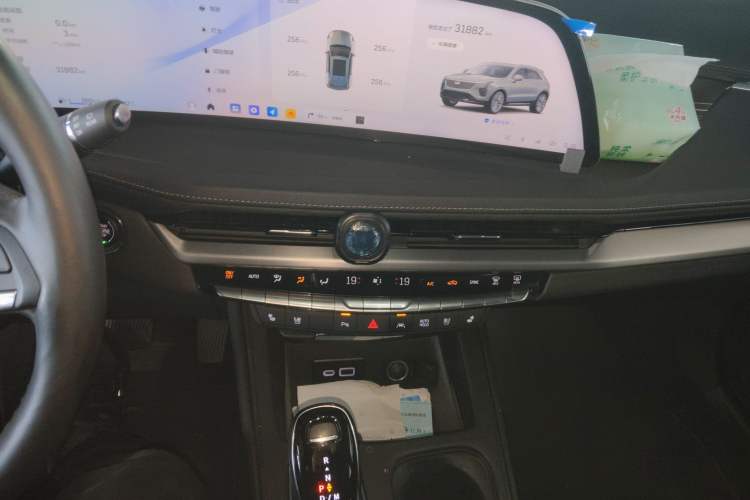 Used Cadillac XT4 2024 28T Two-Wheel-Drive Prestige Version
