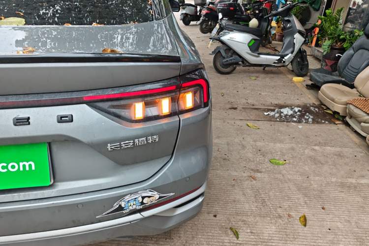 Used Ford Mondeo 2022 Restyled EcoBoost 245 Luxury Version