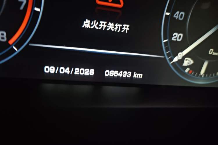 Used Land Rover Range Sport 2016 3.0 SC V6 HSE DYNAMIC Odometer Close Up