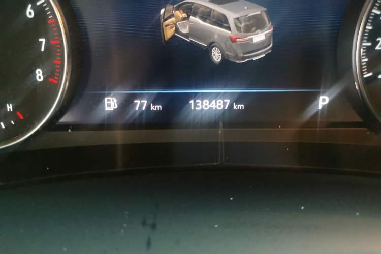 Used Buick GL8 2021 Land Cruiser Executive Class 652T Luxury Model
