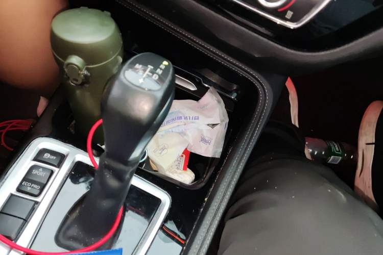 Used BMW 1 Series 2018 118i Sport Edition Gear Lever