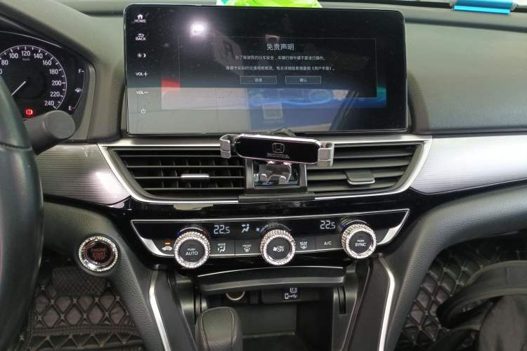 Used Honda Inspire 2022 260TURBO Elegant Edition
