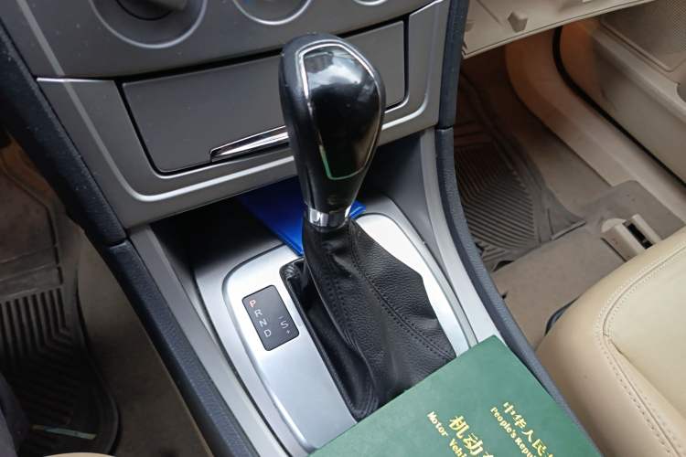 Used Ford Mondeo 2010 2.3L Fashion Edition