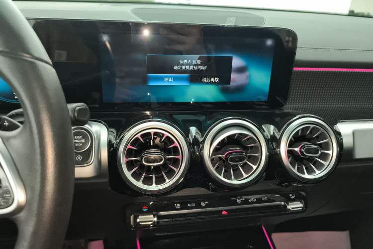 Used Mercedes-Benz GLB 2022 Refresh GLB 200 Dynamic Edition Audio And AC Panel