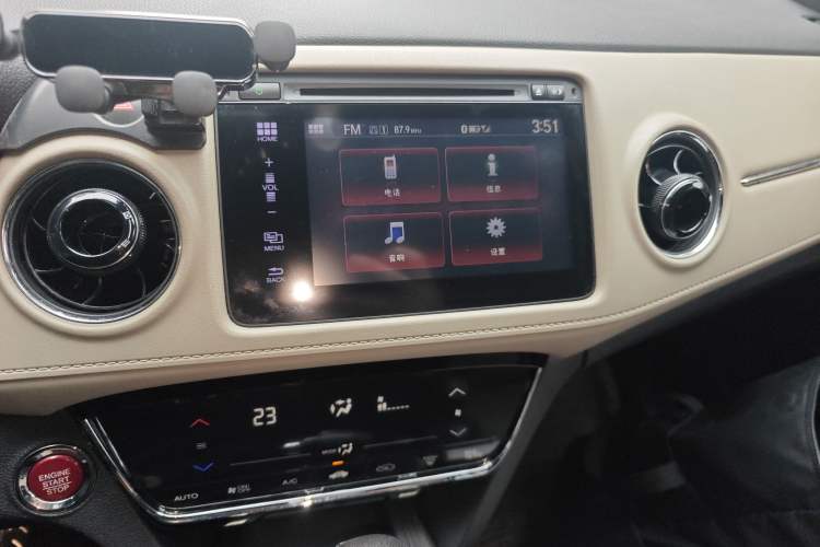 Used Honda XR-V 2015 1.8L VTi CVT Luxury Edition