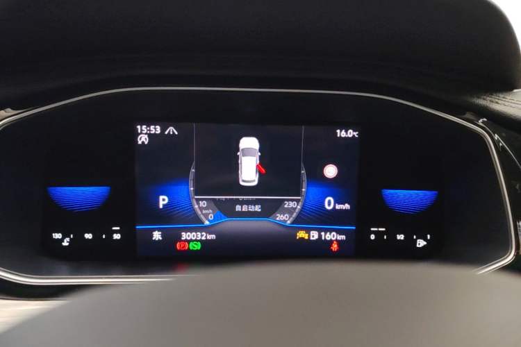 Used Volkswagen Sagitar 2023 200TSI DSG Excellence Edition
