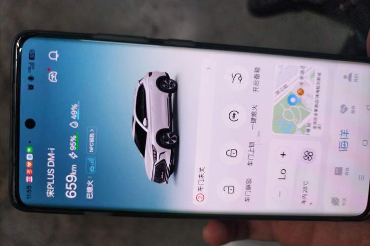 Used BYD Song PLUS New Energy 2021 DM-i 110KM Flagship PLUS