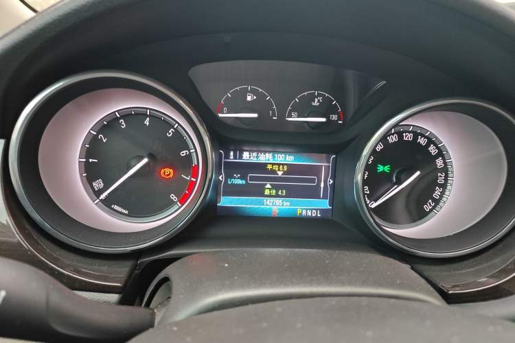 Used Buick Verano 2018 Sedan 15S Automatic Leading Model
