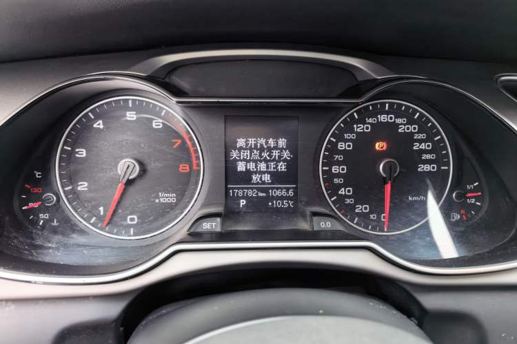 Used Audi A4L 2013 35 TFSI Automatic Comfort Model