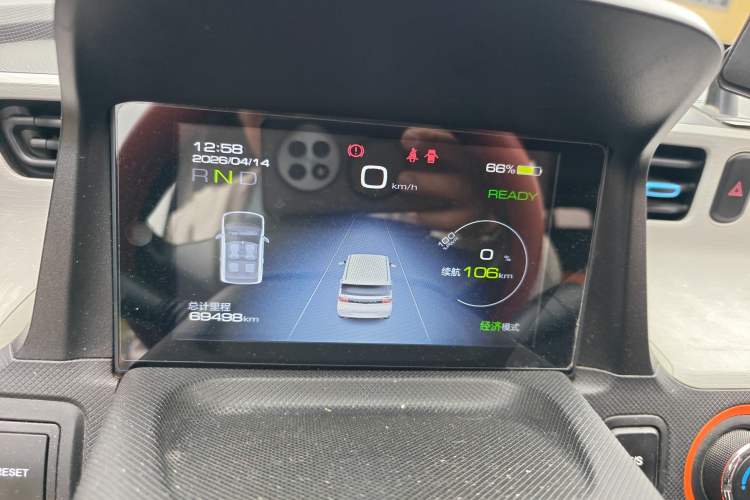 Used Wuling Hongguang MINIEV 2020 Enjoy Edition Lithium-Ion Battery Instrument Cluster