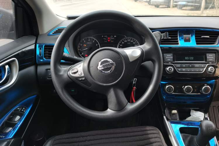 Used Nissan Sylphy 2016 1.6 XL Manual Luxury Edition Steering Wheel