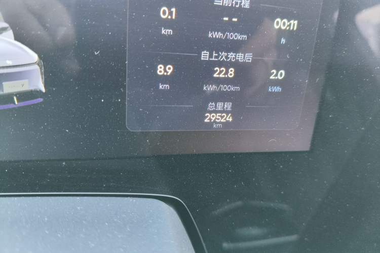 Used HiPhi Y 2023 560 km Pioneer Edition