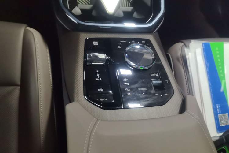 Used BMW X3 2025 xDrive30L Luxury Edition M Sport Package
