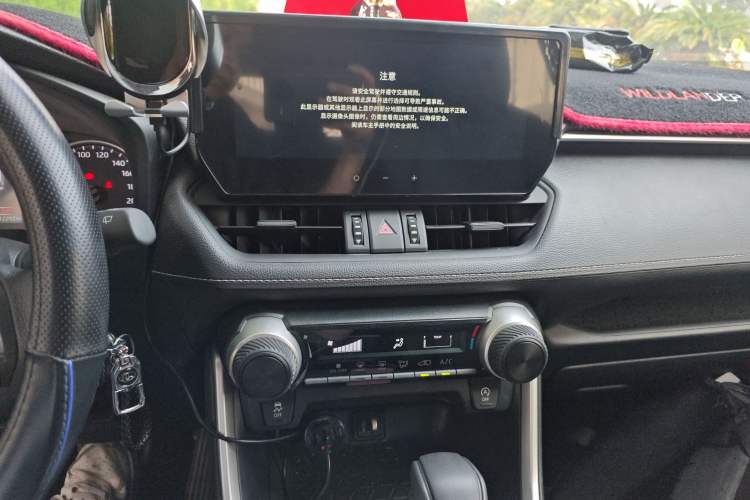 Used Toyota Wildlander 2023 2.0L CVT Two-Wheel Drive Leading Edition
