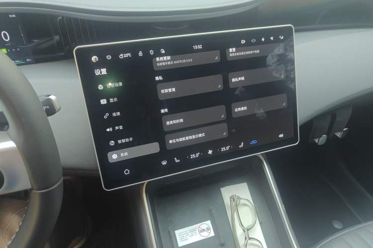 Used Avatr 11 2023 Harmony 90-degree Rear-wheel Drive Edition
