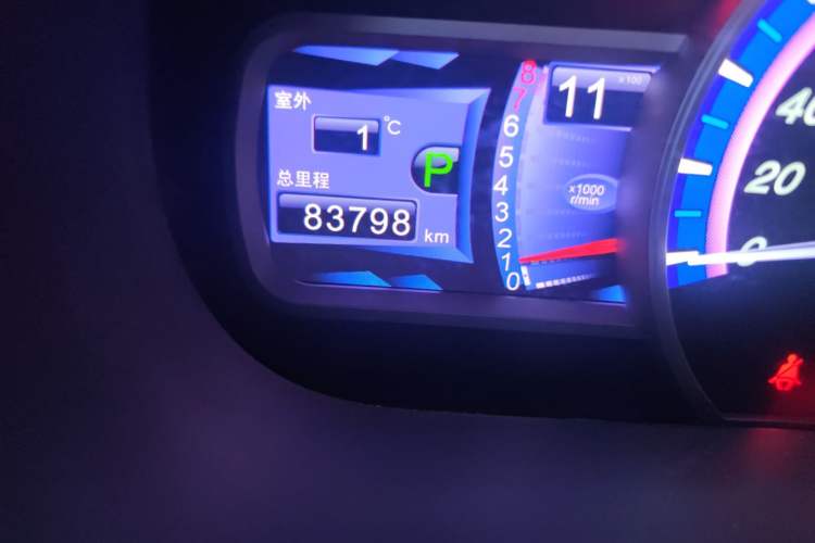 Used BYD S7 2015 2.0T Upgraded Automatic Luxury Version Odometer Close Up