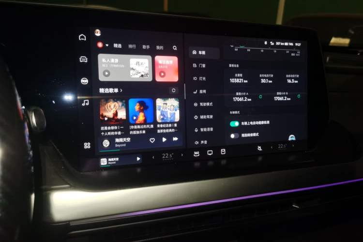 Used XPeng P7 2021 480E