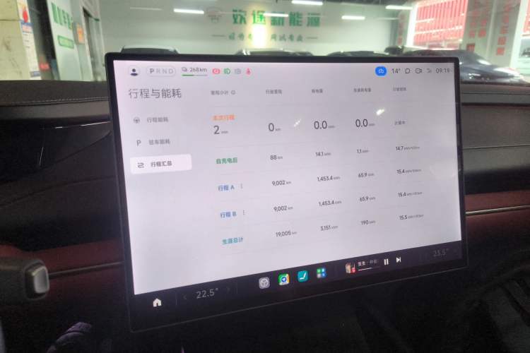 Used Xiaomi Auto SU7 2024 Rear-Drive Long-Range Intelligent Driving Version
