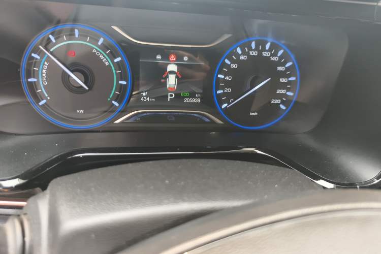 Used AION S 2022 Meizu 580
