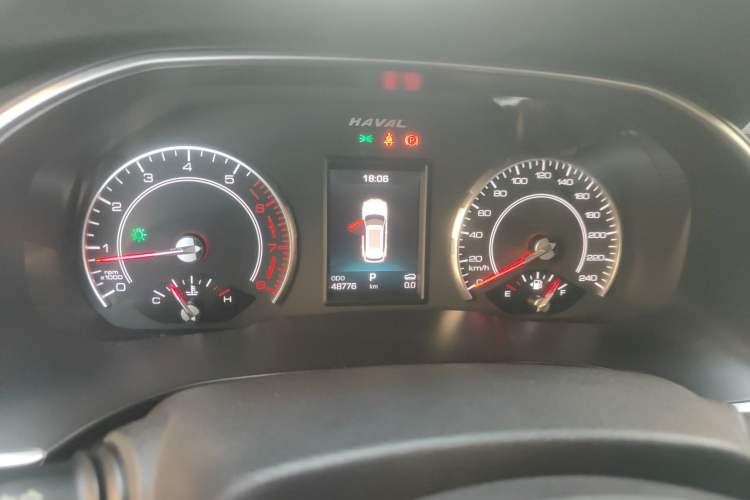 Used Haval H6 2017 Blue Label 2.0T Automatic Two-Wheel Drive Smart Edition
