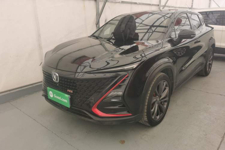 Used Changan UNI-T 2020 1.5T Prestige Version