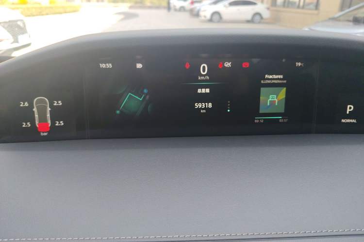 Used CHANGAN UNI-K 2021 2.0T Prestige Edition Instrument Cluster