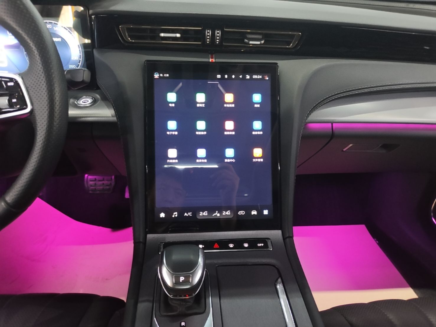 Hongqi H5 2024 2.0T Automatic Smart Connect Flagship Edition - Chinese Trim Chang — снимка 15
