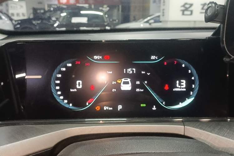 Used CHANGAN Eado 2025 PLUS 1.4T Dual-Clutch High-Energy Version Instrument Cluster