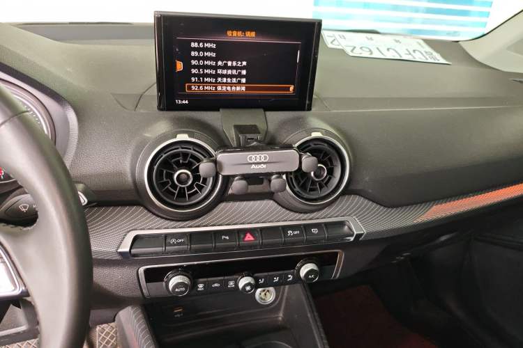 Used Audi Q2L 2021 35 TFSI Fashionable and Elegant Model Audio And AC Panel