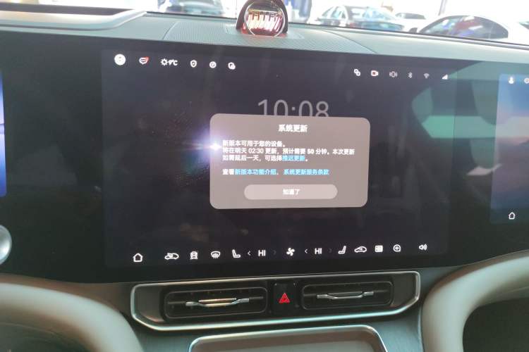 Used Hima AITO M9 2024 Range-Extended Max Edition 42 kWh 6-Seater Version