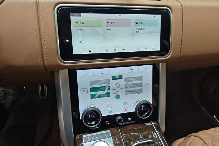 Used Land Rover Range 2020 5.0 SC V8 SVA Summit Edition Extended Version