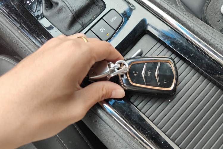 Used Cadillac ATS-L 2017 28T Tech Edition Vehicle Key