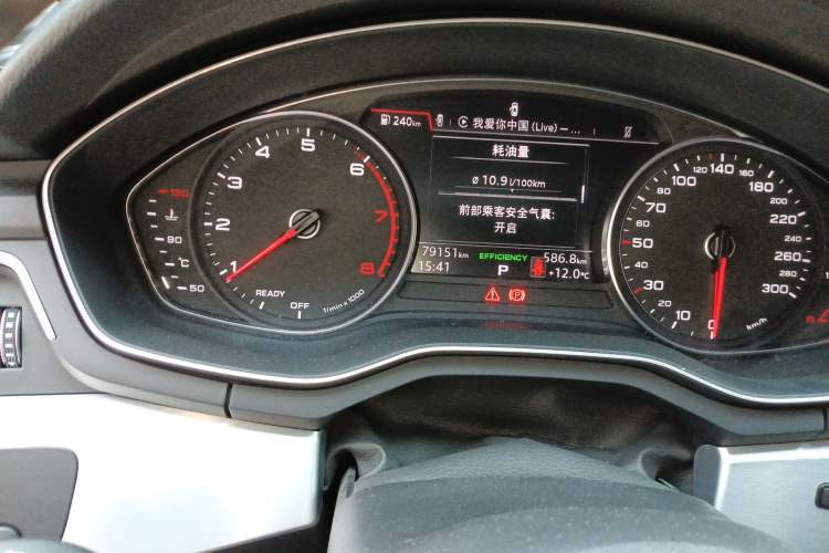 Used Audi A4L 2017 45 TFSI quattro Style Edition