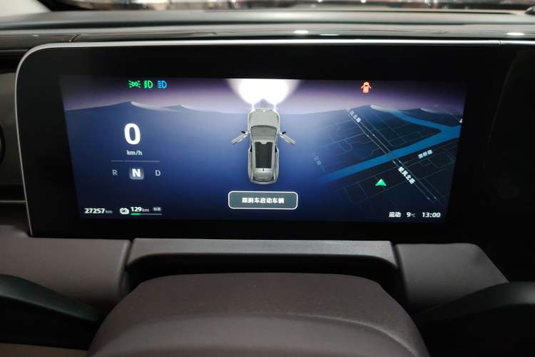 Used Leapmotor C11 2023 Pure Electric 500 Comfort Edition
