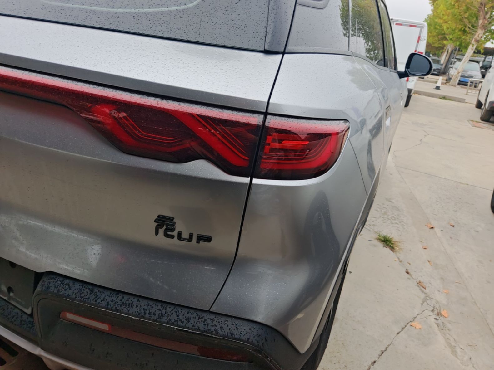 BYD Yuan UP 2025 Model 301KM Leading Version — снимка 9